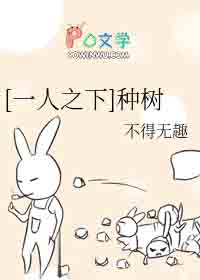 [һ��֮��] ��������