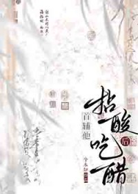 �׸�������Դ׺����