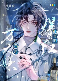 ������������Ĳ��뱬�����