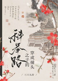 ���ź����Ŀƾ�·����