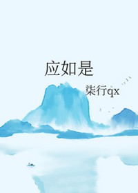 Ӧ���Ƿ���