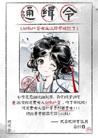 ʼ���������ɺ�Ů��������˷���