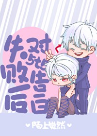 [����ͬ��] �������������統������