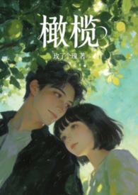 ��魡������ùǡ�����