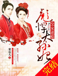 �ʼ���ϱ���뺷̫��������