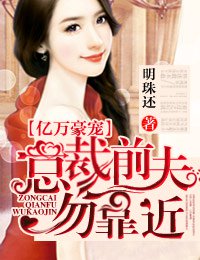 ������裬�ܲ�ǰ�޲���׷(�䱾���)����