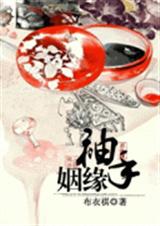 ��������Ե������