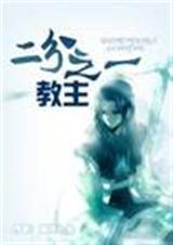 ������֮һ����������