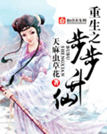 ����֮�������ɷ���