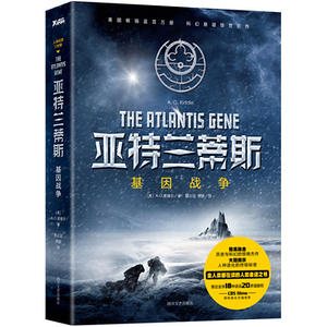 ��������˹������ս��������棩����