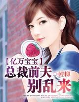 ���򱦱����ܲ�ǰ�򣬱���������