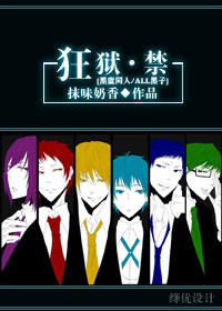 �����ӵ�����ͬ�ˣ�������������