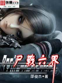 ʬս�������