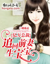 �����ܲã�׷��ǰ��������������