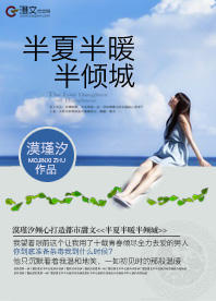 ���İ�ů����Ƿ���