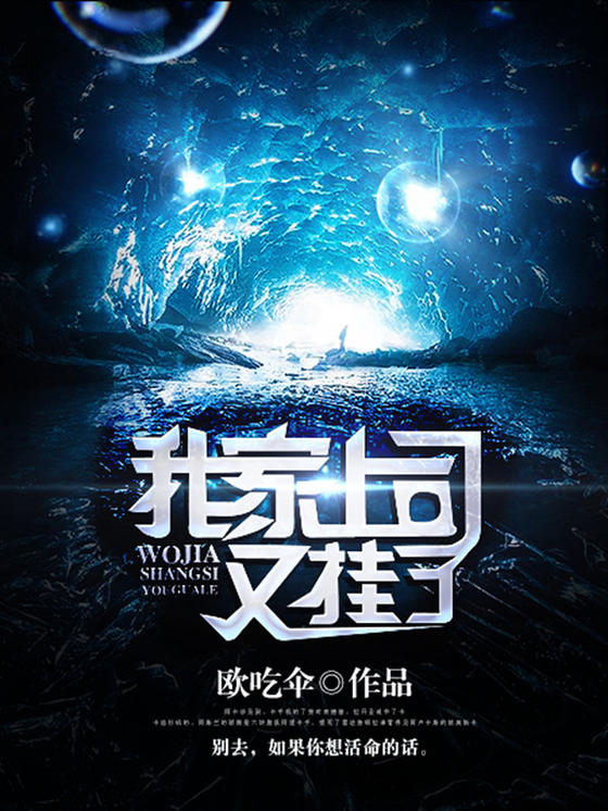 �Ҽ���˾�ֹ��˷���