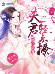 ����Ʀ�ޣ��������÷���