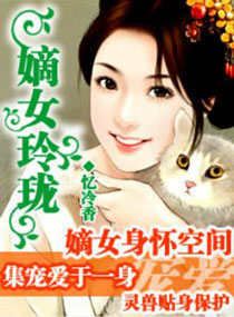 ��Ů�������