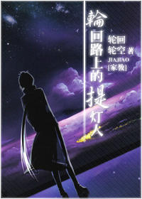 ���ҽ�ͬ�ˣ��ֻ�·�ϵ�����˷���