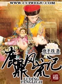 ��¹����ͬ�ˣ�¹�������Ƿ���