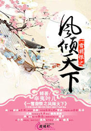 һѩǰ��֮�������·���