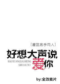 ����������ͬ�ˣ�[����ͬ��]�������˵�������