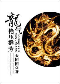 ����իͬ�ˣ�[��ի]������ѹȺ������