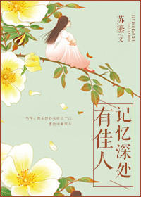 ������м��˷���