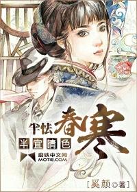 ���Ӵ�����������ɫ����