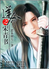 ������ͬ�ˣ�����֮���������