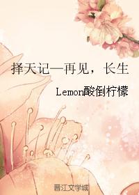 �������ͬ�ˣ�����ǡ��ټ�����������