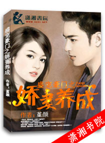 ʢ�����֮�������ɷ���