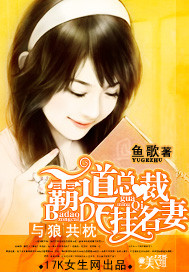 ���ǹ������Ե��ܲõĹ����޷���