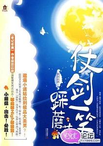 �̽�һЦ��Ģ������