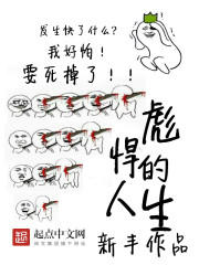 �뺷����������