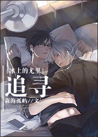 �����ϵ�����ͬ�ˣ�[���ϵ�����]׷Ѱ����