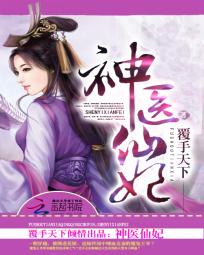 ��ҽ��������