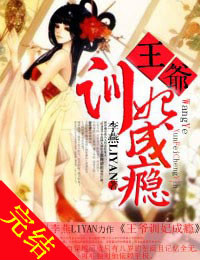 ��үѵ��������