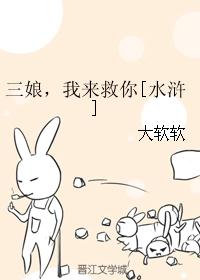 ��ˮ�ͬ�ˣ������������[ˮ�]����