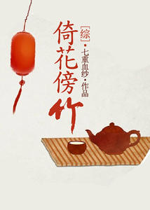 ����ͬ�ˣ�[��]�л��������