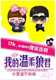 �ҵ������Ǿ�����