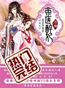 ��ҽ��������