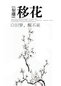 �����ͬ�ˣ��ƻ�����