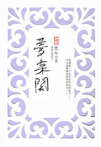 �󺺡����Ŀ�����[������]������