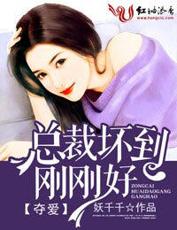 �ᰮ���ܲû����ոպ÷���