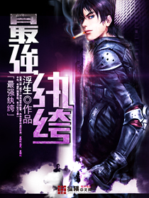 ��ǿ��竷���