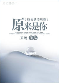 [ԭ�������а�ͬ��]ԭ���������