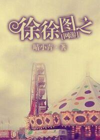 [����]����ͼ֮����