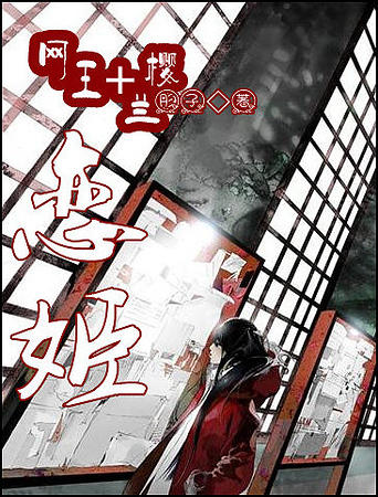 ������+ӣ��ͬ�ˣ���������