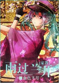 ���ҽ�ͬ�ˣ������������